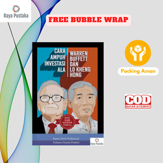 Warren Buffet And Lo Kheng หนังสือลงทุน สไตล์ฮ่องกง โดย Ratna Dewi Pudiastuti