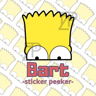 สติกเกอร์ Bart THE SIMPSONS Peek กันน้ํา