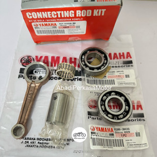 ลูกสูบมือจับ และเพลาลูกสูบ ซ้าย ขวา 6205 6304 สําหรับ Yamaha Crypton Vega R Old Jupiter (4ST)