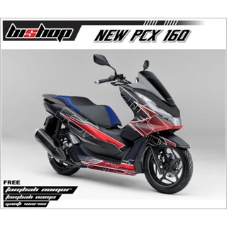 สติกเกอร์กราฟฟิค pcx 160 601 สี