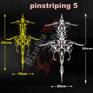 Pinstriping 5 Trim สติกเกอร์ตัดตัวถังรถมอเตอร์ไซค์