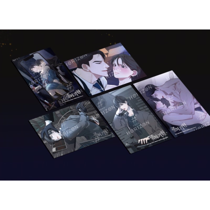 The Origin of Species โปสการ์ดชุด (5 ชิ้น) Official Horizon Korea BL Manhwa โปสการ์ด Photocard Lezhi