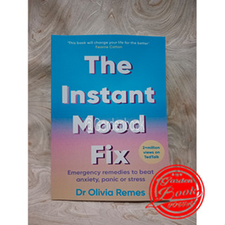 The Instant Mood Fix โดย Dr Olivia Remes (ภาษาอังกฤษ)