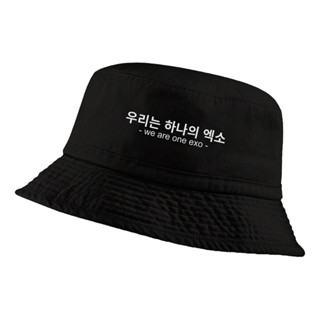 หมวก Exo พิมพ์ลายตัวอักษร แฟชั่นล่าสุด