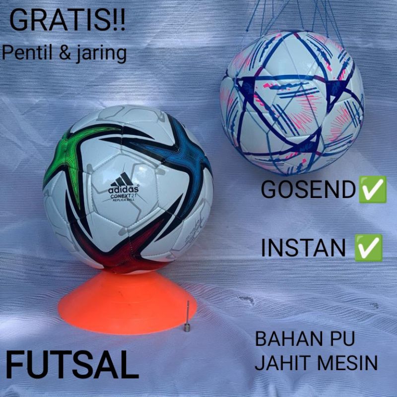 MESIN PU/VIU MATRIAL BALL พร้อมการใช้เครื่องจักร