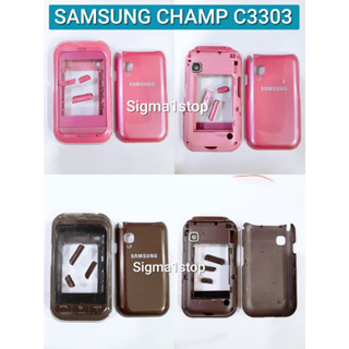 Samsung CHAMP C3303 ครบชุด + เคสครอบกระดูก SAMSUNG โรงเรียนเก่า เคส 3303