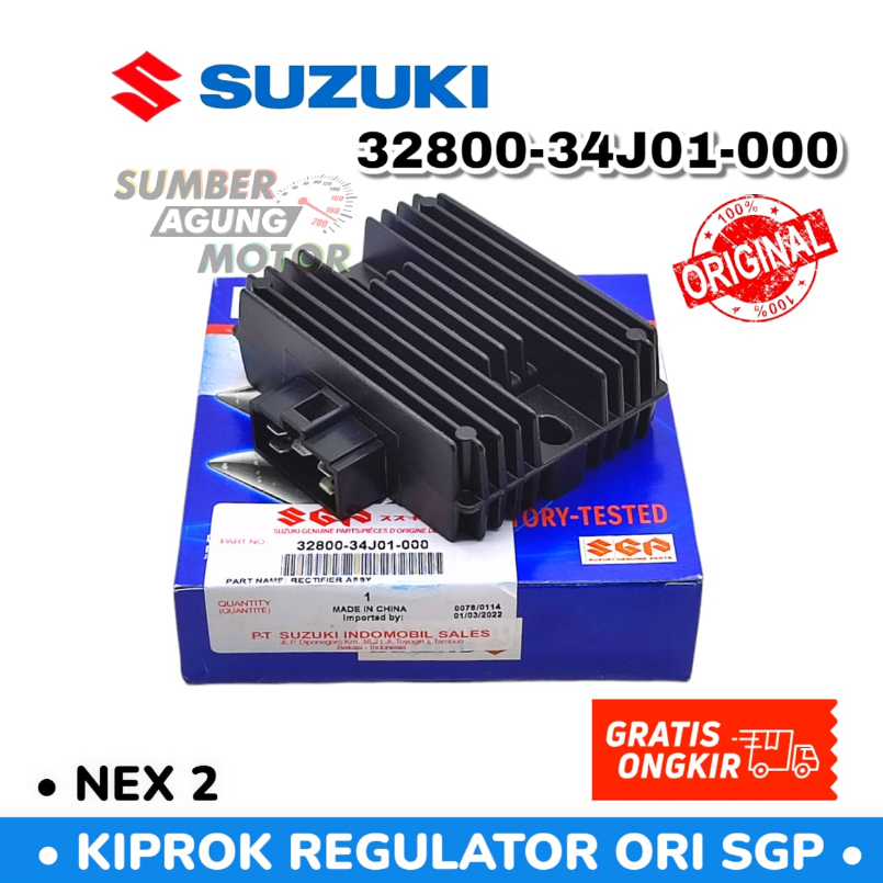 ต้นฉบับ SUZUKI NEX II KIPROK REGULATOR SGP 32800-34J01-000