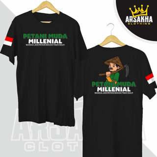 เสื้อยืด พิมพ์ลาย Millennial Young Farmers Proud To Be A v2 Distro Farmers Arsakha สําหรับผู้ชาย