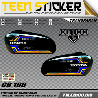 แถบ CB 100- ใหม่ล่าสุด HONDA Cb100 HOLOGRAM STRIPING 018