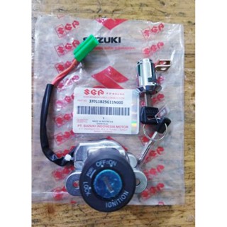 ชุดล็อคจุดระเบิด SUZUKI (A1-B25) SATRIA FU 150carb SATRIA FU 150old