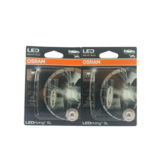 Osram โคมไฟติดเพดานรถยนต์ LEDriving FESTOON 31 มม. &amp; 36 มม. - C5W สีขาว