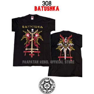 เสื้อยืดแขนสั้น พิมพ์ลาย Batushka สไตล์พังก์ร็อค ร็อค รีเบล ของแท้