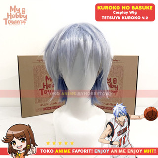 Kuroko no Basuke วิกผมคอสเพลย์อนิเมะ - Kuroko Tetsuya V2 สีฟ้าอ่อน