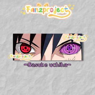 สติกเกอร์ ลายการ์ตูนอนิเมะ Uchiha SASUKE SLAP