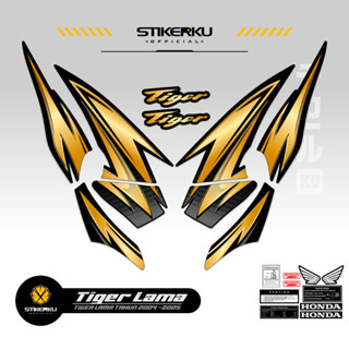 สติกเกอร์ TIGER 2000s OLD TIGER สําหรับติดตกแต่งรถยนต์ HONDA TIGER 2000s HONDA TIGER HONDA Stickers POLET TIGER Stickerskudecall MOTIF 5