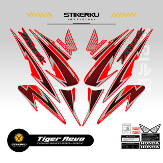 สติกเกอร์ TIGER 2000 REVO TIGER REVO TIGER REVO TIGER 2000 TIGER NEW HONDA TIGER REVO HONDA Sticker POLET ดีไซน์ใหม่ TIGER REVO Stickerkudecall MOTIF 7