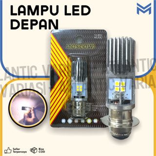 ไฟหน้า LED 12V-80V 2 ด้าน สูง ต่ํา M2A M2B 2 ด้าน สีขาว สําหรับรถจักรยานยนต์