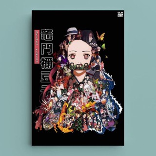 โปสเตอร์ ลายการ์ตูนอนิเมะ Nezuko Story Shopartonline