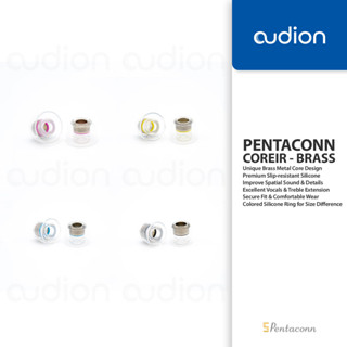 Pentaconn COREIR - จุกหูฟังซิลิโคน แกนโลหะ ทองเหลือง สําหรับ IEM