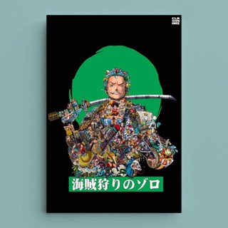 โปสเตอร์ ลายการ์ตูนอนิเมะ Zoro Story Shopartonline