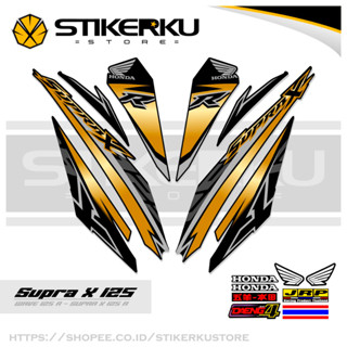 สติกเกอร์ SUPRA X 125r SUPRA X 125r SUPRA-X 125r WAVE 125r SUPRA 125r SUPRA Father STIPING LIST POLET 2018 2019 BATMAN Graphic SIMLE 2Nd