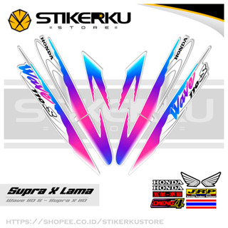 สติกเกอร์ SUPRA X OLD SIMPLE STICKER WAVE 110s SUPRA X OLD SUPRAX SUPRA Father SUPRA X OLD HONDA SUPRA SUPRA สติกเกอร์ สติกเกอร์ ตกแต่ง ลิสต์ เสา เสา SUPRA-X OLD SUPRAX WAVE Variation Stickerkustore MOTIF 28