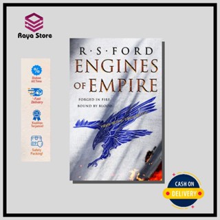 นวนิยายยนต์ Engines Of Empire โดย R.S. ฟอร์ด - ภาษาอังกฤษ