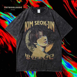 เสื้อยืด พิมพ์ลาย Tryworldbdg OFFICIAL "KIM SEOK JIN" สําหรับผู้ชาย | เสื้อเชิ้ต ซักได้ | หินล้าง | เสื้อยืด ขนาดใหญ่ | เสื้อยืด สไตล์วินเทจ | เสื้อยืด พิมพ์ลาย Kim SEOK JIN
