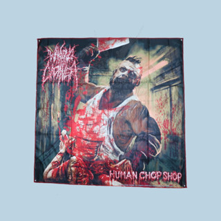 ธงชาติ - WAKING THE CADAVER - Human Chop Shop