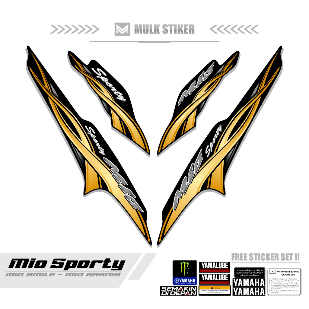 Mio SPORTY STRIPING MOTIF 109 / MIO SMILE STICKER / URBAN STICKER / AMORE / ZR / MX / GARNIS / LAMA 