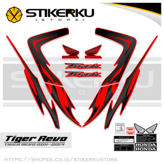 สติกเกอร์ติดตกแต่งรถยนต์ TIGER 2000 REVO TIGER REVO TIGER 2000 TIGER NEW HONDA TIGER REVO HONDA Sticker POLET NEW Design TIGER REVO Stickerkudecall MOTIF 15