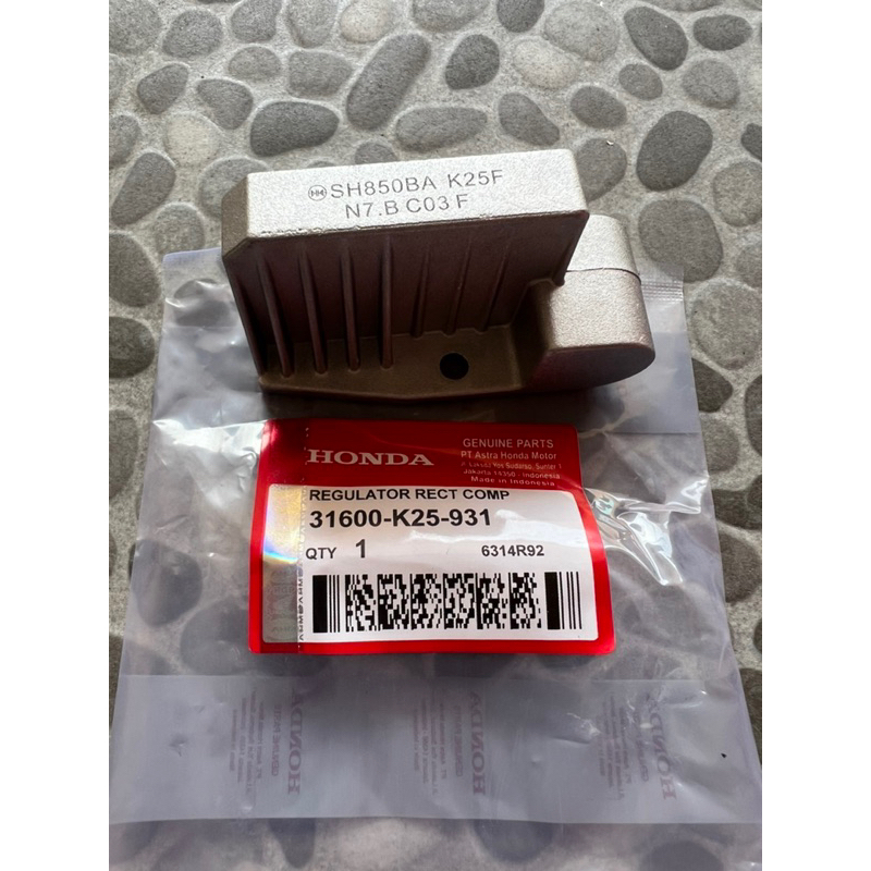 Kiprok Beat F1 Scoopy F1 K25