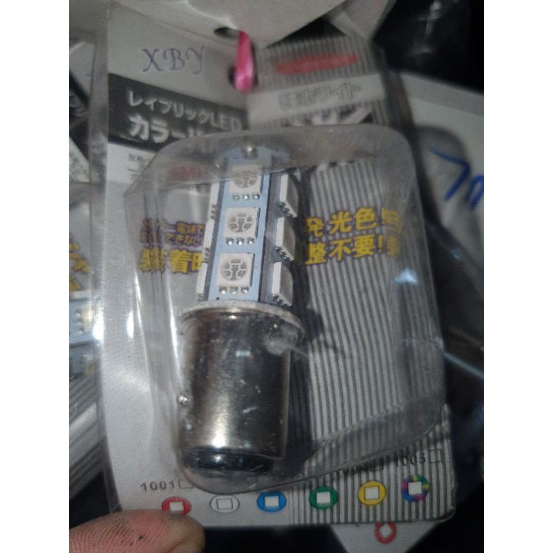"LED" REAR BRAKE STOP LIGHT BULB led