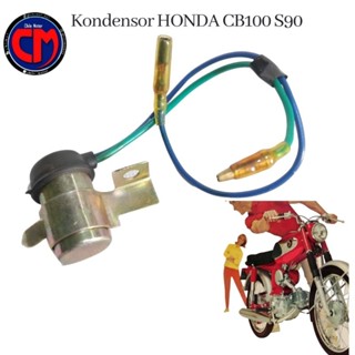 คอนเดนเซอร์ สําหรับ Honda CB100 CB 100 S90S S90 Nos