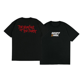 เสื้อยืด พิมพ์ลาย Geoff Max the number of the beats