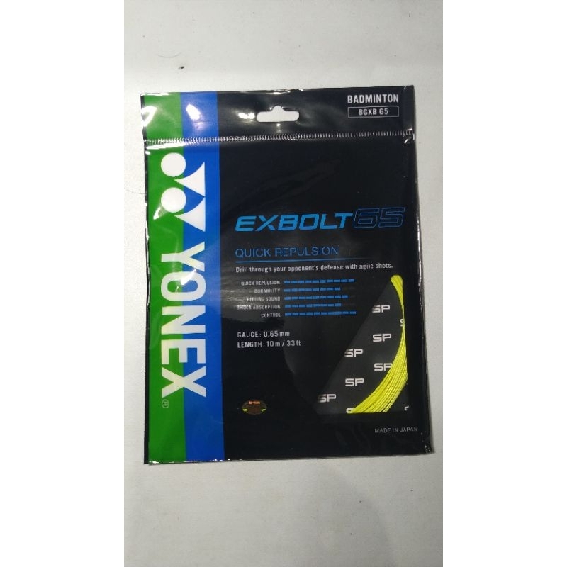สายแบดมินตัน Yonex Exbolt 65 ดั้งเดิม