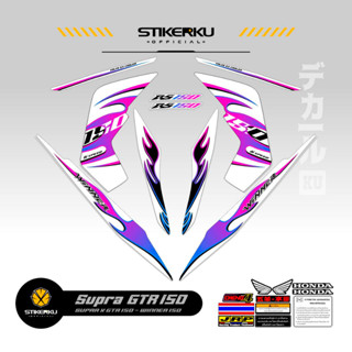 สติกเกอร์ SUPRA GTR150 HONDA WINNER 150 HONDA WINNER 150 GTR GTR150 SUPRA150 HONDA GTR150 SUPRA Father 150 THAILOOK ใหม่ล่าสุด ปัจจุบัน POLET สติกเกอร์ สติกเกอร์ สติกเกอร์ สติกเกอร์ สติกเกอร์คุเดคอล MOTIF 29