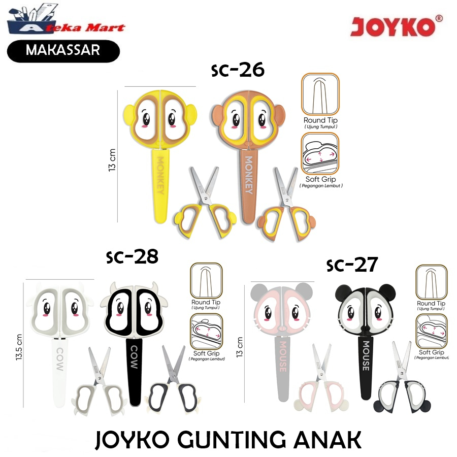 [ชิ้น] JOYKO CHILDRENS SCISSORS SC-26 SC-27 SC-28