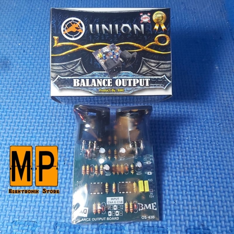 ชุดเอาท์พุท BME UNION Balance