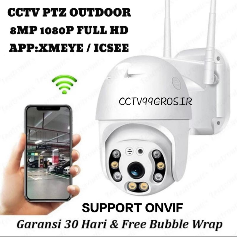 กล้อง Ip กล้องวงจรปิดไร้สายกลางแจ้ง PTZ ONVIF 8MP XMEYE ICSEE คุณภาพสูง