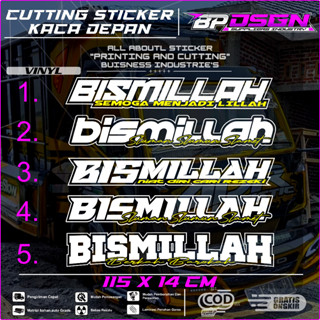 สติกเกอร์ติดกระจกหน้ารถ BISMILLAH TRUCK ล่าสุด - CUTTING STICKER Glass TRUCK BISMILLAH KEREN BPD.CTN.04