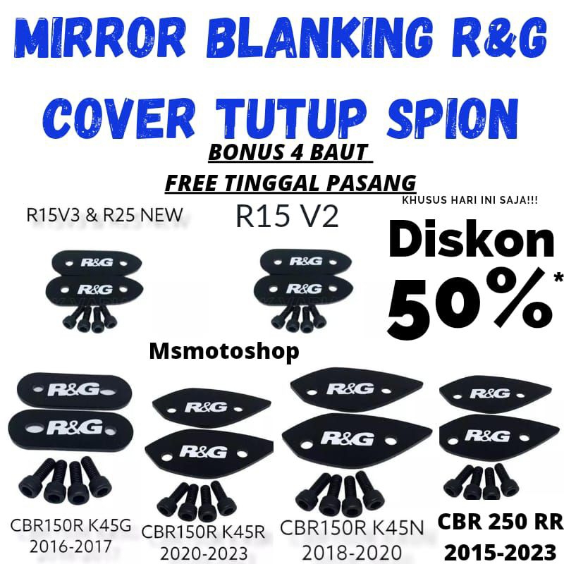 กระจก BLANKING R&G COVER ฝาครอบกระจกมองหลัง R15 V2 V3 V4 R25 CBR K45N K45R K45G CBR250RR