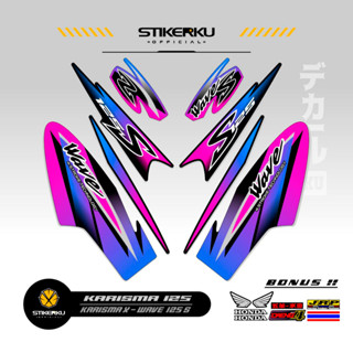 สติกเกอร์ ลาย Charisma STRIPING 125 22 MOTIF Charisma STICKER X 125 D STOCK DECALS Variations STRIKER Contemporary Charisma SIKER Unique ORI Stickersimple STRIPING Motocycle Trim WAVE 125s SUPRA Father stickerkudecall