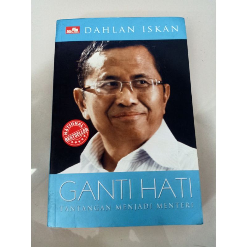 หนังสือเปลี่ยนหัวใจ - Challenges Of Being A Minister - Dahlan Iskan