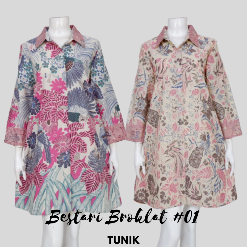 BESTARI BROCLATE 01 | ผ้าซับในผู้หญิง