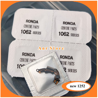 Ic RONDA 1062 2 Blades IC HARLEY RONDA เครื่องนาฬิกา