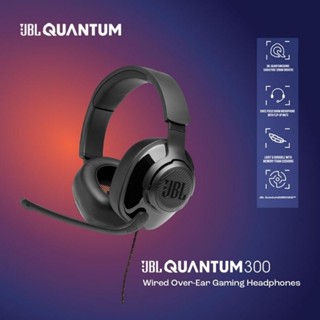 Jbl Quantum 300s Original IMS ชุดหูฟังเกมมิ่ง แบบใช้สาย พร้อมไมค์พลิกขึ้น