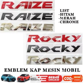 สัญลักษณ์ฮู้ดรถยนต์ Raize Rocky สีดํา สีแดง 2021 2023 2024