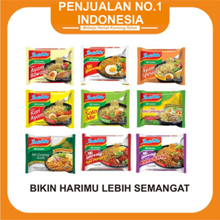 Best~indofood Indomie อาหารเสริมทุกชนิด | ต่อ 1 ชิ้น