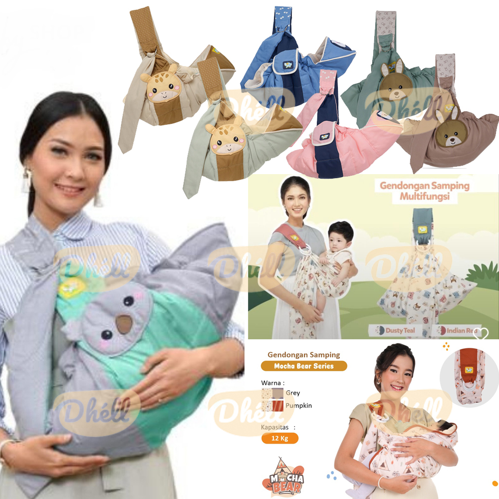 Baby Joy Baby Joy Carrier / Baby Joy Giraffe Series Side Carrier - BJG2021